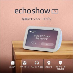 Echoshow5