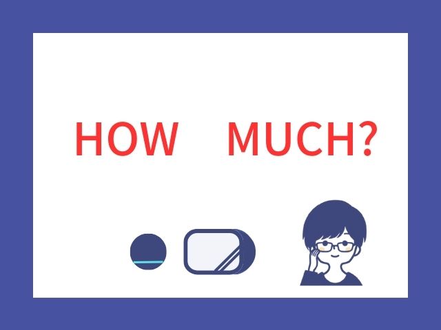 アレクサの値段はいくら？全モデル比較と最安で買う方法【2025年最新】